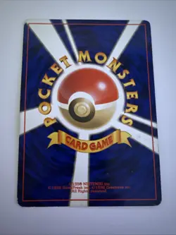 Japanese Erika's Kindness | Gym Challenge | Vintage Pokemon TCG - MP/LP - Image 2