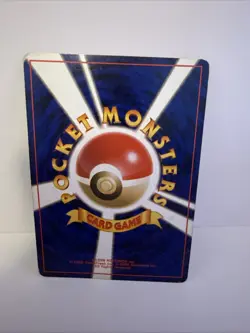 Japanese Erika's Kindness | Gym Challenge | Vintage Pokemon TCG - MP/LP - Image 4