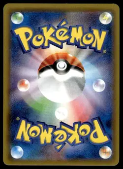 Snorlax 076/095 Holo Rare Double Blaze Pokemon Japanese ~ MP - Image 2