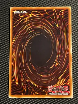 Duelist of the Roses Alpha the Magnet Warrior DOR-001 Unlimited NM Free Shipping - Image 2