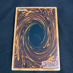 Heavy Storm SD4-EN019 (Common, 1st Edition, Lightly Played / LP) Yugioh - Image 4
