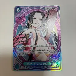 Boa Hancock EB03-026 SP SR Parallel ONE PIECE Card Heroines Edition 2025 - Image 1