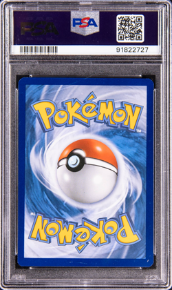 PSA 9 2015 Pokemon XY #XY83 ARCEUS Black Star Promo Mint TCG Card Rare Full Art - Image 2