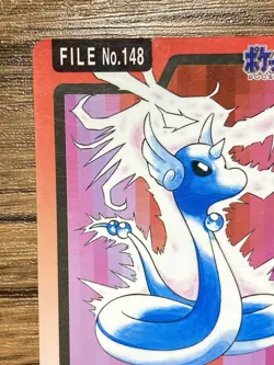 Pokemon Carddass Card Dragonair File No.148 Bandai Pocket Monsters 1997 Japan - Image 3