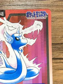 Pokemon Carddass Card Dragonair File No.148 Bandai Pocket Monsters 1997 Japan - Image 4