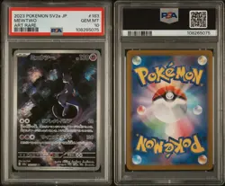 Mewtwo 183/165 AR Art Rare 151 SV2a Japanese Pokemon Card PSA 10 Gem Mint - Image 3