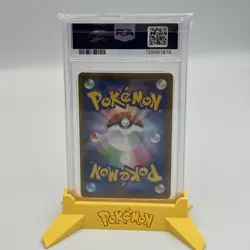 PSA 10 Leafeon ex SAR 200/187 Terastal Festival sv8a 2024 Pokemon Card JP NEW - Image 2