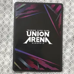 Code Geass Suzaku Kururugi Union Arena Holo Character Card UA03-03 - Image 2