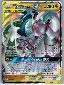 Arceus & Dialga & Palkia GX 156/236 SM - Cosmic Eclipse - Pokemon Card - NM - Image 1
