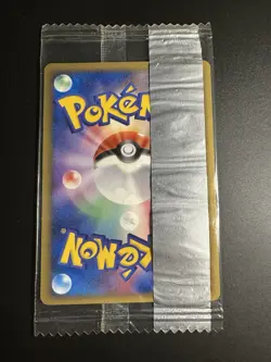 Marshtomp 110/PCG-P Meiji Chocolate Promo Japanese Pokemon Card Sealed - Image 2