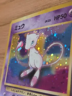 1996 Mew No. 151 Fossil Holo Rare Japanese Pokemon Card LP+ Pocket Monster - Image 3