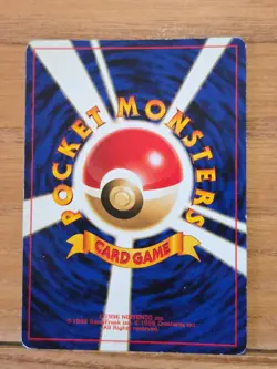 1996 Mew No. 151 Fossil Holo Rare Japanese Pokemon Card LP+ Pocket Monster - Image 4