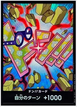 DON Card Koby PRB-02 [Foil] THE BEST vol.2 One Piece - Image 1