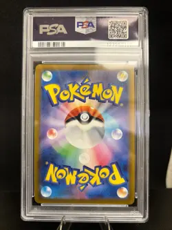 Pokemon Venusaur Holo 25th Anniversary Collection S8a-P, #002/025 - Image 2