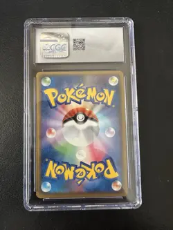 2010 Pokemon Pikachu World Collection Portuguese Holo CGC 10 Gem Mint PW Promo - Image 2