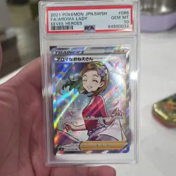 Pokemon Aroma Lady Full Art Trainer 086/069 Eevee Heroes Holo PSA 10 Japanese - Image 1