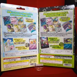 Pokemon Card Game Battle Partners Collection File Set of 2 N Lillie SV-P SV9 JP - Image 2