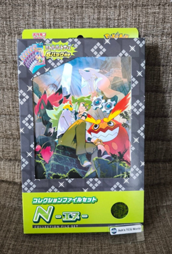 Pokemon Card Game Battle Partners Collection File Set of 2 N Lillie SV-P SV9 JP - Image 5