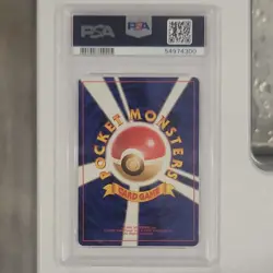 Pokemon Giovanni Holo Trainer Japanese Gym 2 PSA 10 1999 Card - Image 2