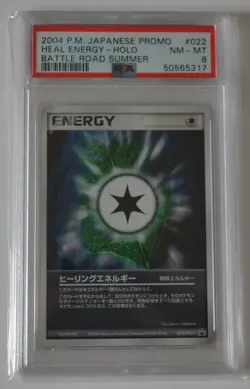 Japanese Pokemon 2004 Summer Battle Road HEAL ENERGY Holo 022/PCG-P PSA 8 - Image 1