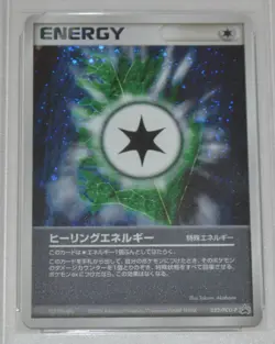 Japanese Pokemon 2004 Summer Battle Road HEAL ENERGY Holo 022/PCG-P PSA 8 - Image 2