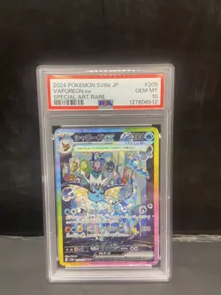 Pokemon TCG Vaporeon EX SAR 205/187 SV8a Terastal Festival Japanese PSA 10 - Image 1