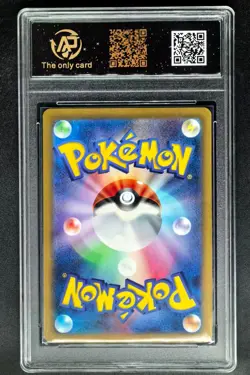 2024 Pokemon Cards JPN. Cyber Judge 077/071 AR RPA 10 (SAME AS PSA 10) - Image 2
