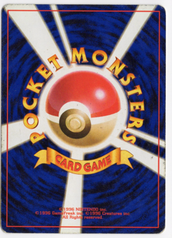 Misty's Tentacool No.072 Japanese Pokemon Card - Image 2