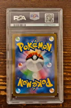 PSA 10 Eevee Yu Nagaba x PCG Campaign 062/SV-P Promo Pokemon Card 2023 GEM MINT - Image 2