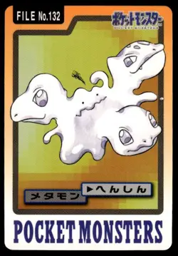 Ditto File NO. 132 Bandai Carddass Series 3-4 Pokemon Japanese ~ MP - Image 1