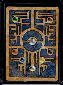 2000 Pokemon Movie Promos Ancient Mew #NNO - Image 2