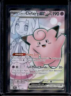 2025 Pokemon Journey Together Lillie's Clefairy ex #173/159 - Image 1