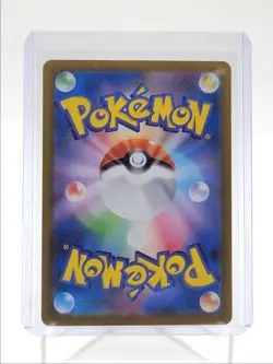 FLAREON EX 2024 POKEMON JAPANESE TERASTAL DOUBLE RARE 022/187 Q5542 - Image 2