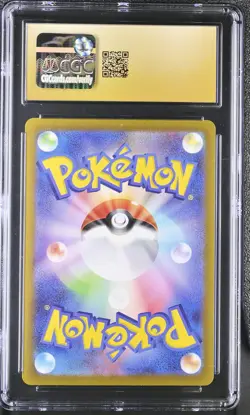2025 CGC 10 Graded Pokemon Ethan's Typhlosion 070/063 Art Rare Holo Japanese - Image 2