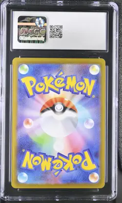 2025 CGC 9.5 Graded Pokemon Piplup 085/080 Art Rare Holo Inferno X Japanese - Image 2