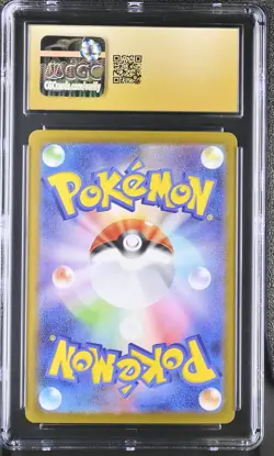 2025 CGC 10 Graded Pokemon Ethan's Typhlosion 070/063 Art Rare Holo Japanese - Image 2