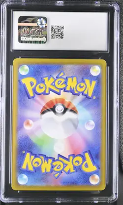 2025 CGC 10 Graded Pokemon Ethan's Typhlosion 070/063 Art Rare Holo Japanese - Image 2