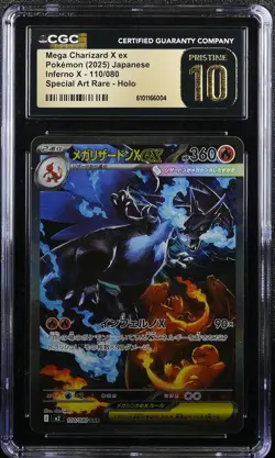 2025 CGC 10 Graded Pokemon Mega Charizard X EX 110/080 Special Art Rare Holo - Image 1