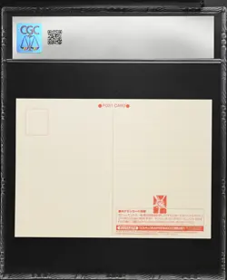 1999 CGC 9 Graded Pokemon Pokemon Camping Pokemon Gold Pre-order - Image 2