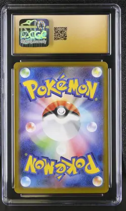 2025 CGC 10 Pristine Pokemon Alakazam 071/063 Art Rare Holo Japanese - Image 2
