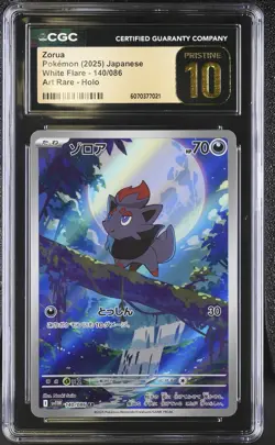 2025 CGC 10 Pristine Pokemon Zorua 140/086 Art Rare Holo White Flare Japanese - Image 1
