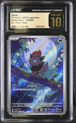 2025 CGC 10 Pristine Pokemon Zorua 140/086 Art Rare Holo White Flare Japanese - Image 1