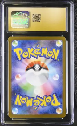 2025 CGC 10 Pristine Pokemon Zorua 140/086 Art Rare Holo White Flare Japanese - Image 2