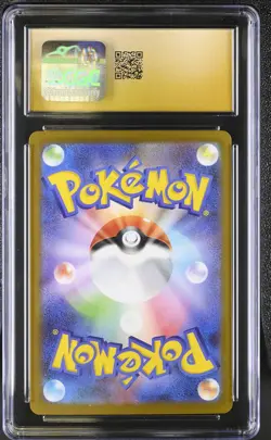 2025 CGC 10 Pristine Pokemon Zorua 140/086 Art Rare Holo White Flare Japanese - Image 2