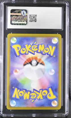 2025 CGC 10 Graded Pokemon Piplup 085/080 Art Rare Holo Inferno X Japanese - Image 2