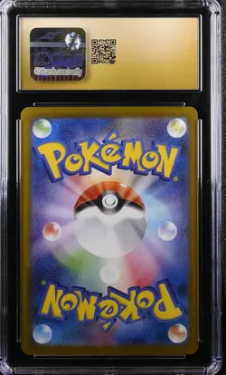 2025 CGC 10 Pristine Pokemon Alakazam 071/063 Art Rare Holo Japanese - Image 2