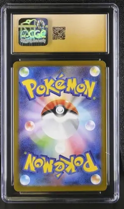 2025 CGC 10 Pristine Pokemon Alakazam 071/063 Art Rare Holo Japanese - Image 2