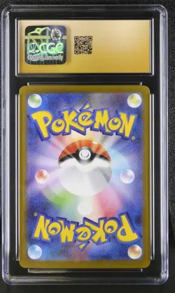 2025 CGC 10 Pristine Pokemon Alakazam 071/063 Art Rare Holo Japanese - Image 2