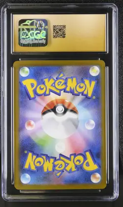 2025 CGC 10 Pristine Pokemon Alakazam 071/063 Art Rare Holo Japanese - Image 2