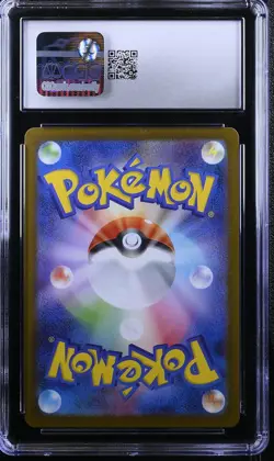 2025 CGC 10 Graded Pokemon Bulbasaur 064/063 Art Rare Holo Mega Brave Japanese - Image 2